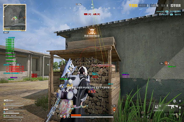 冰封子弹